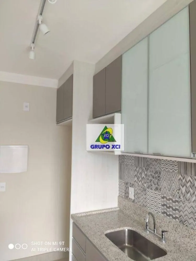 Apartamento, 3 quartos, 88 m² - Foto 11