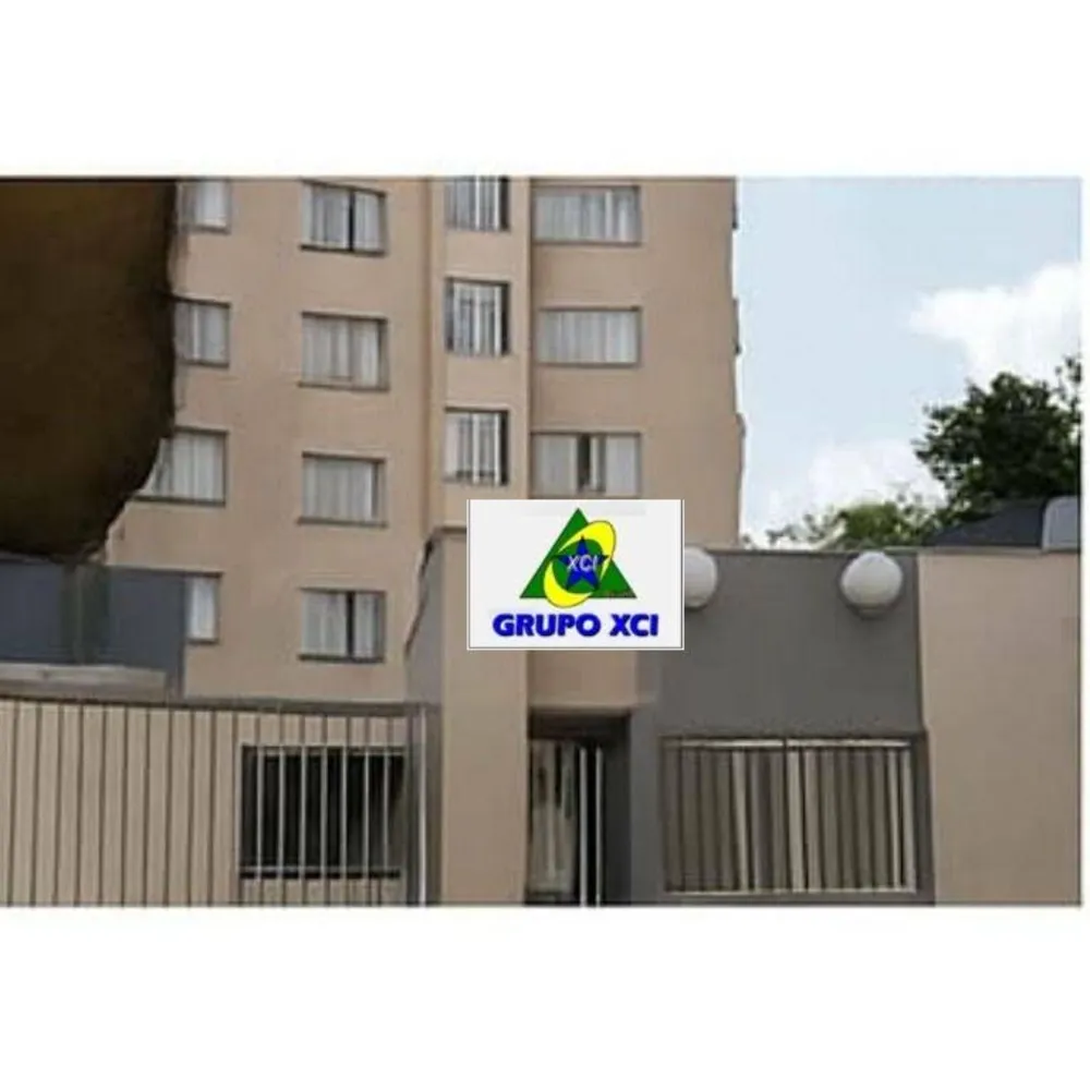 Apartamento, 2 quartos, 62 m² - Foto 1