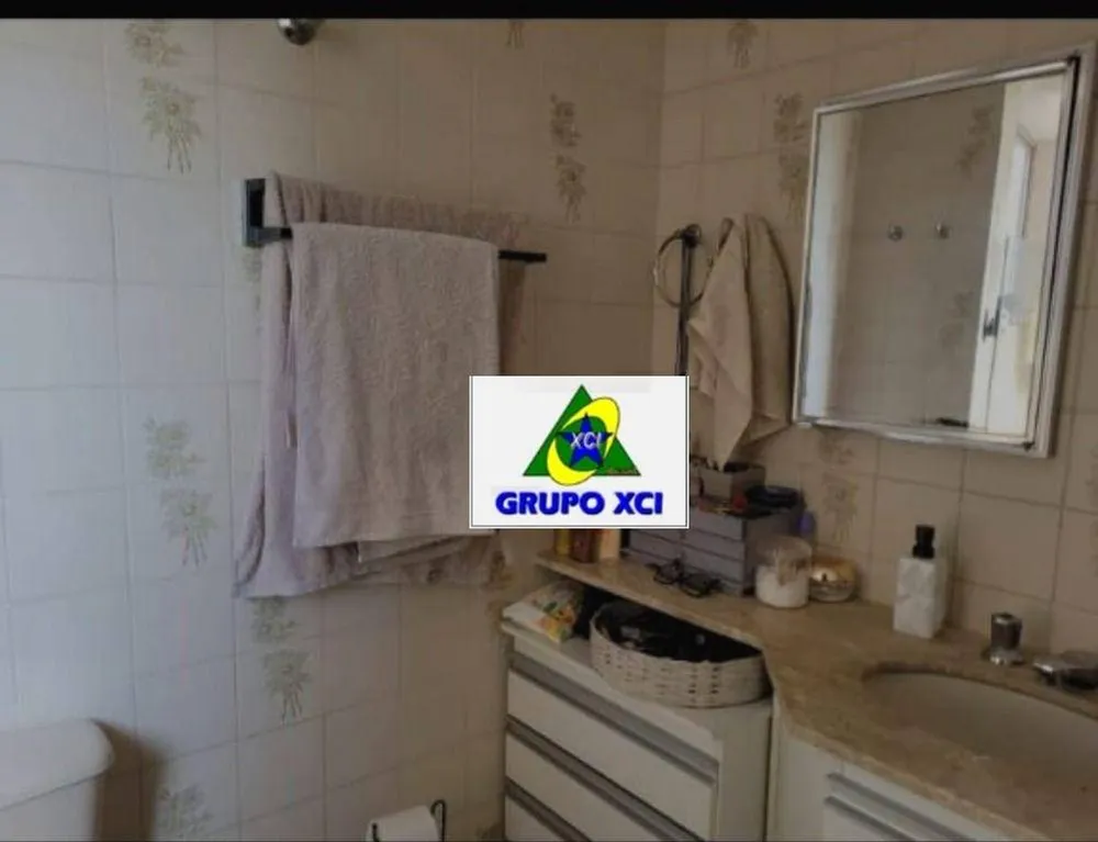 Apartamento, 3 quartos, 96 m² - Foto 1