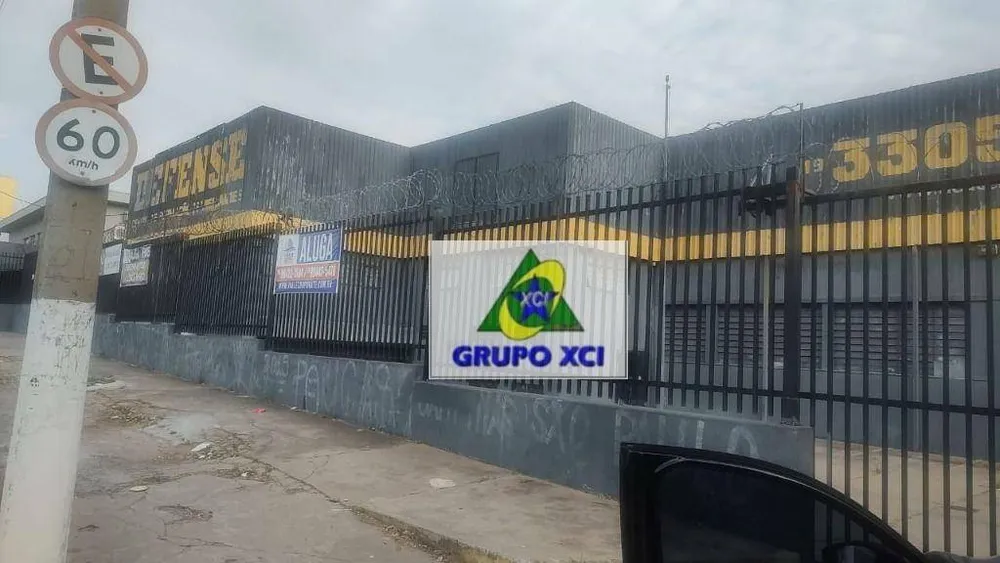Depósito-Galpão, 4183 m² - Foto 1