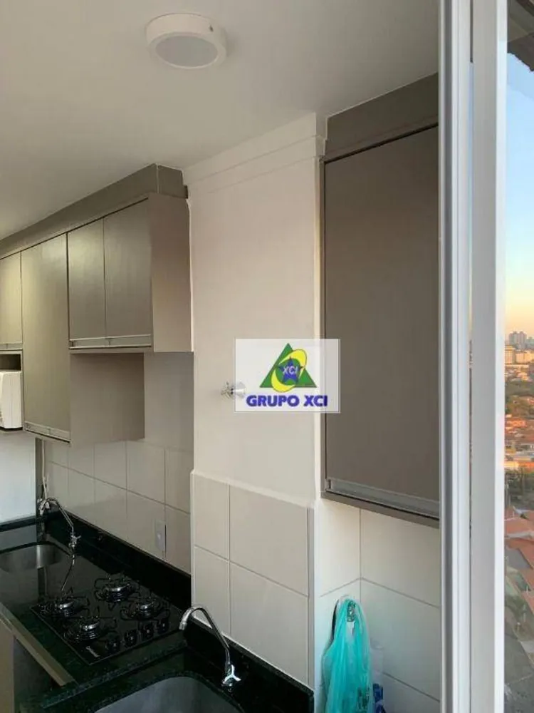 Apartamento, 2 quartos, 46 m² - Foto 8