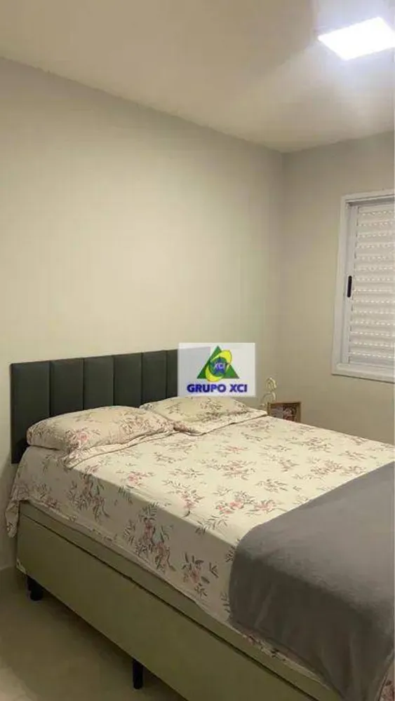 Apartamento, 2 quartos, 43 m² - Foto 4