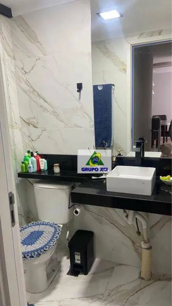 Apartamento, 2 quartos, 43 m² - Foto 7