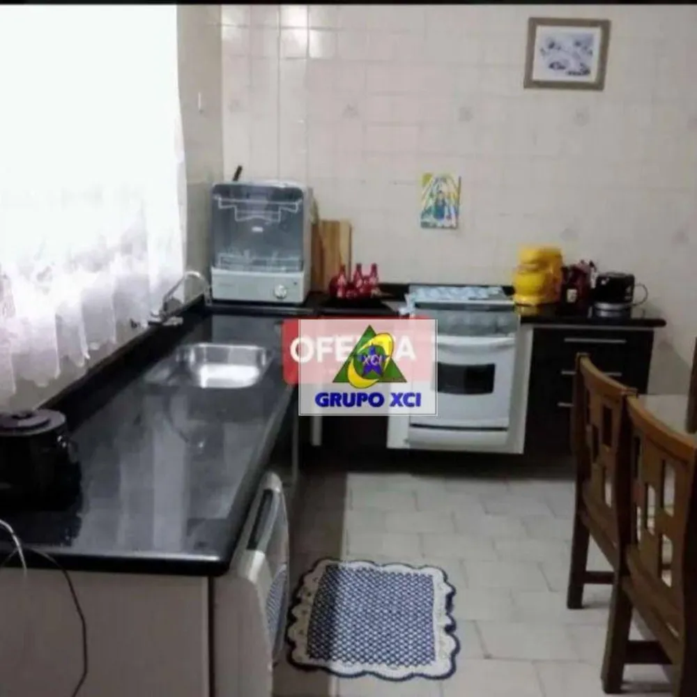 Chácara, 1250 m² - Foto 7