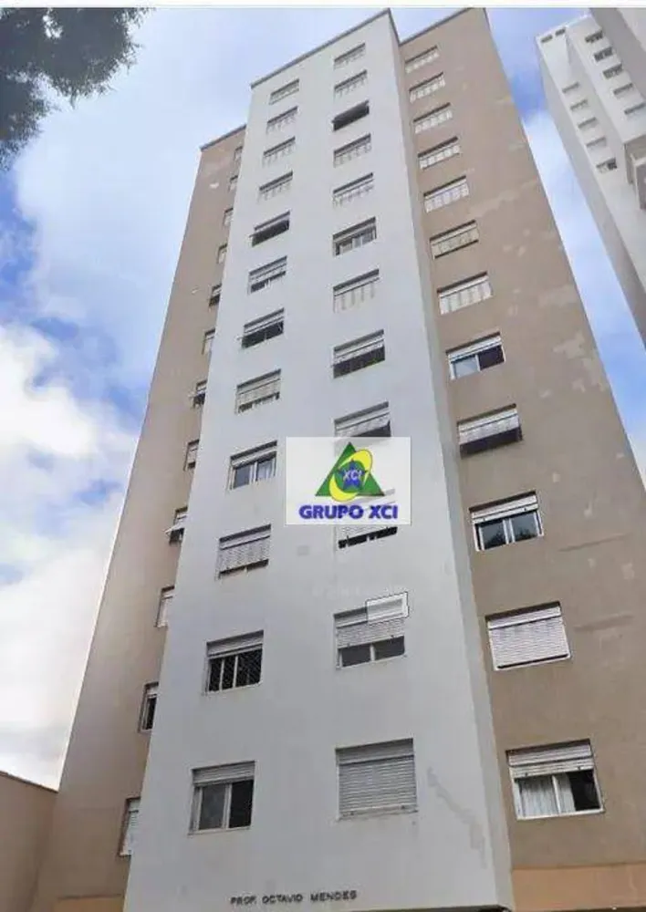 Apartamento, 2 quartos, 124 m² - Foto 1