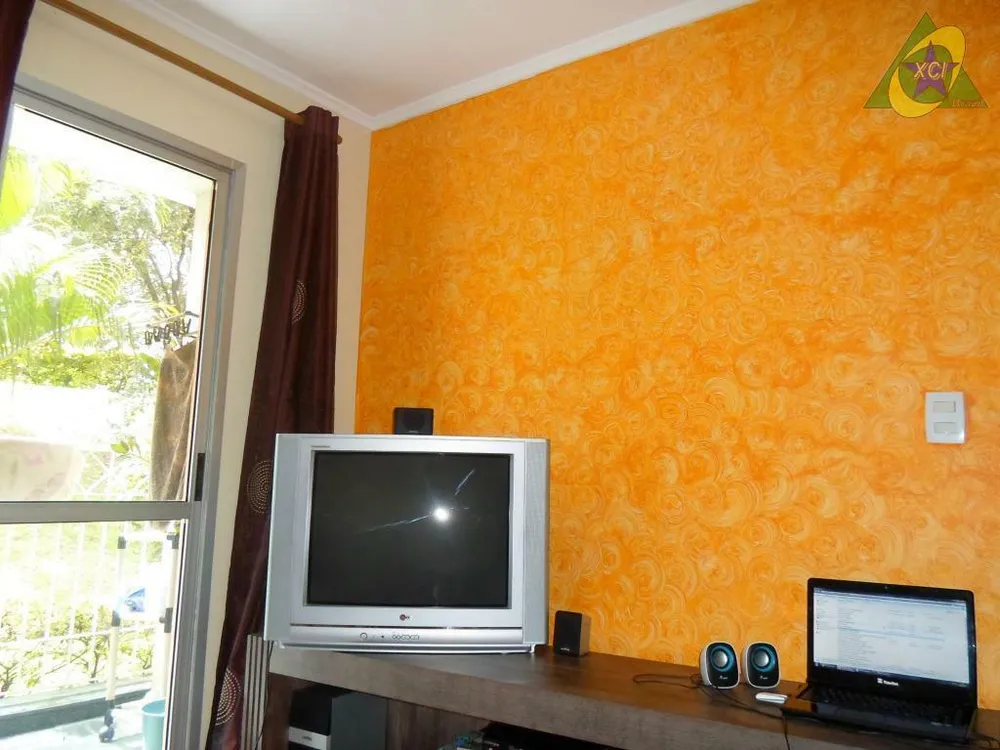 Apartamento, 2 quartos, 75 m² - Foto 1