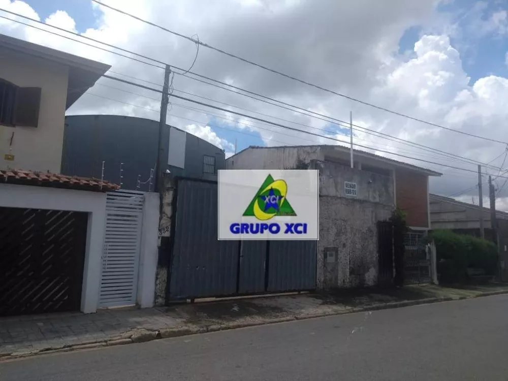 Depósito-Galpão-Armazém à venda e aluguel, 205m² - Foto 1