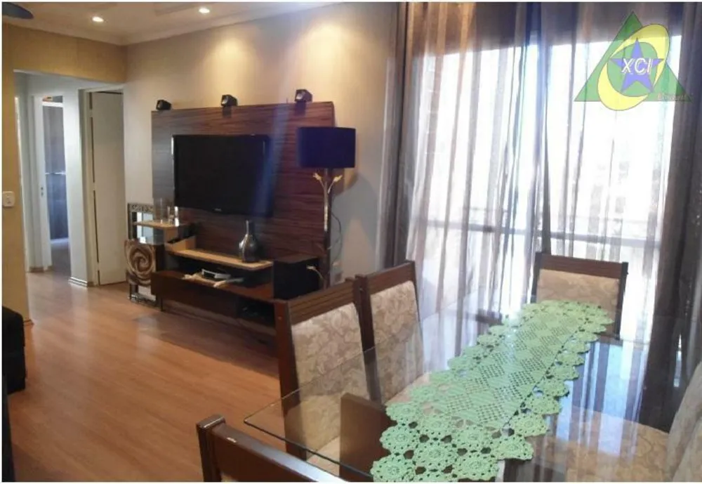 Apartamento, 2 quartos, 49 m² - Foto 1