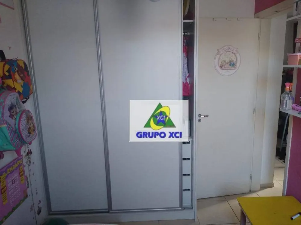 Apartamento, 2 quartos, 45 m² - Foto 2