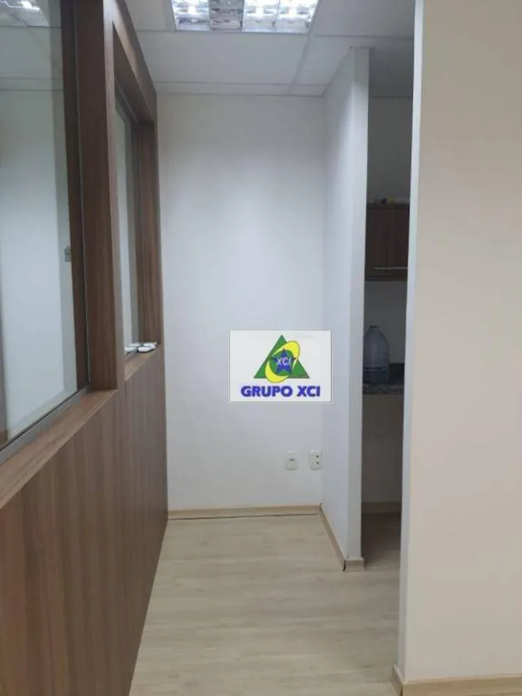 Sala-Conjunto, 33 m² - Foto 7