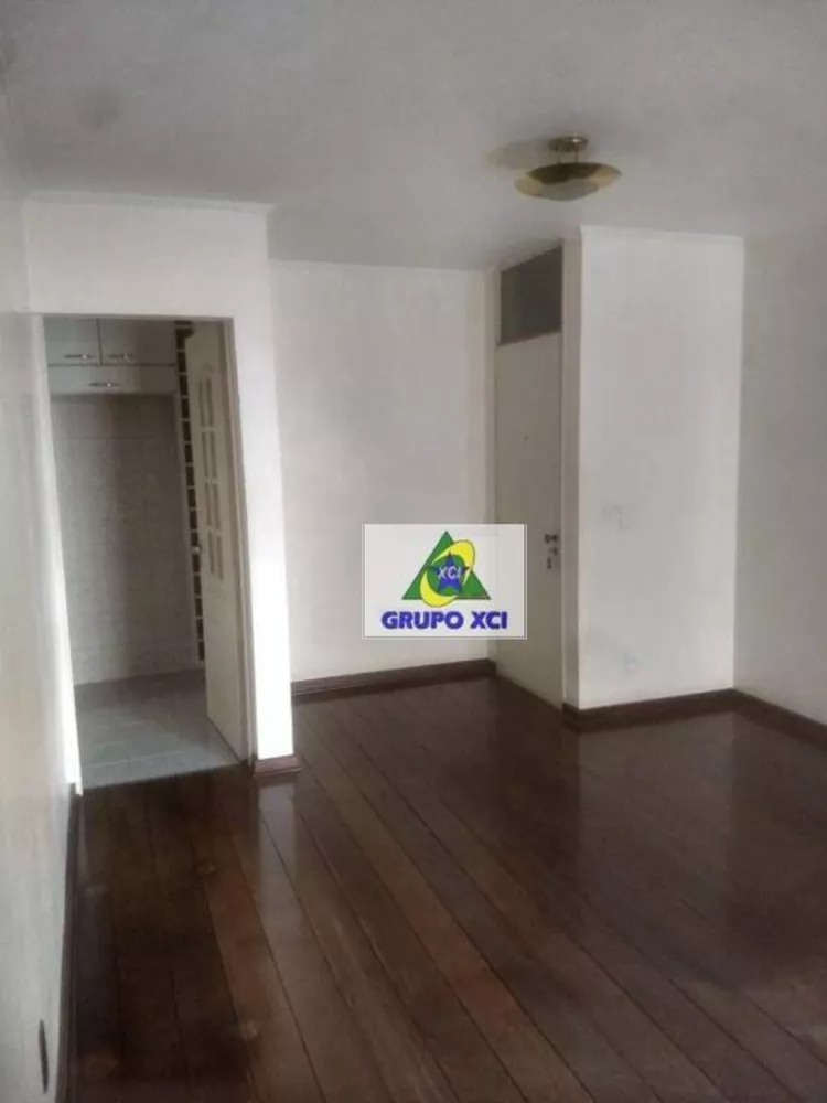 Apartamento à venda com 3 quartos, 86m² - Foto 1