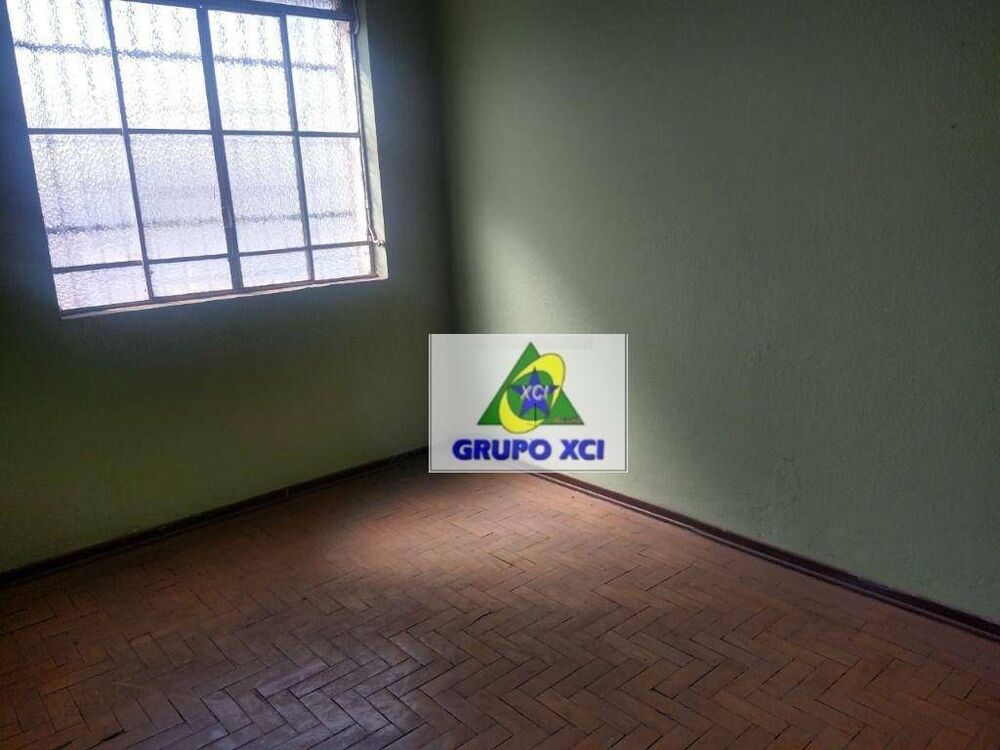 Sala-Conjunto, 20 m² - Foto 1