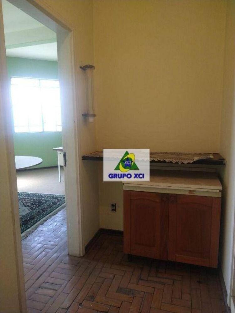 Sala-Conjunto, 20 m² - Foto 5