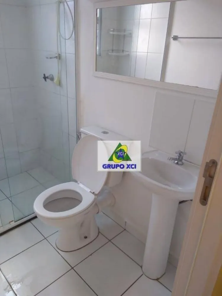 Apartamento, 2 quartos, 45 m² - Foto 8