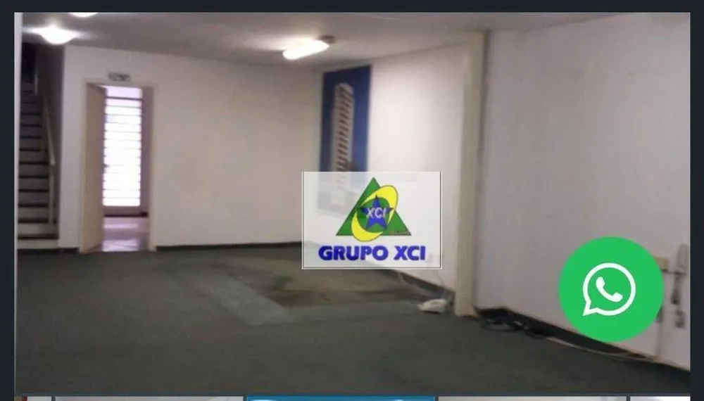Terreno, 600 m² - Foto 1