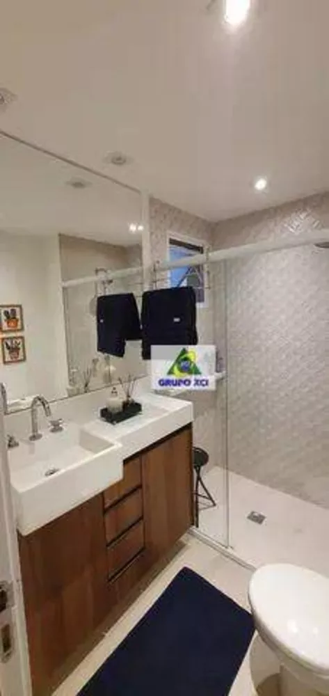 Apartamento, 2 quartos, 82 m² - Foto 5