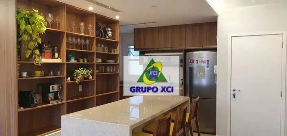 Apartamento, 2 quartos, 82 m² - Foto 1