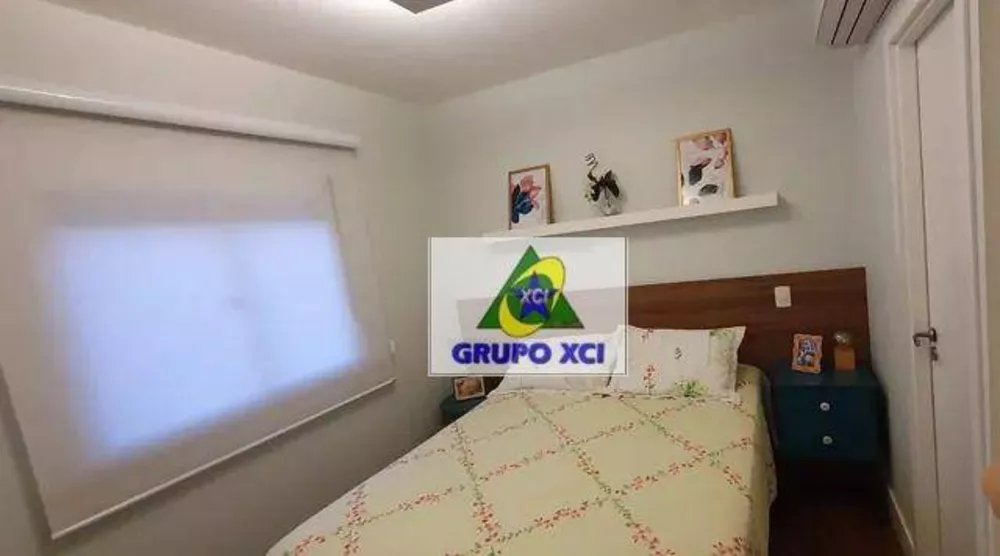 Apartamento, 2 quartos, 82 m² - Foto 6