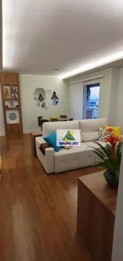 Apartamento, 2 quartos, 82 m² - Foto 4