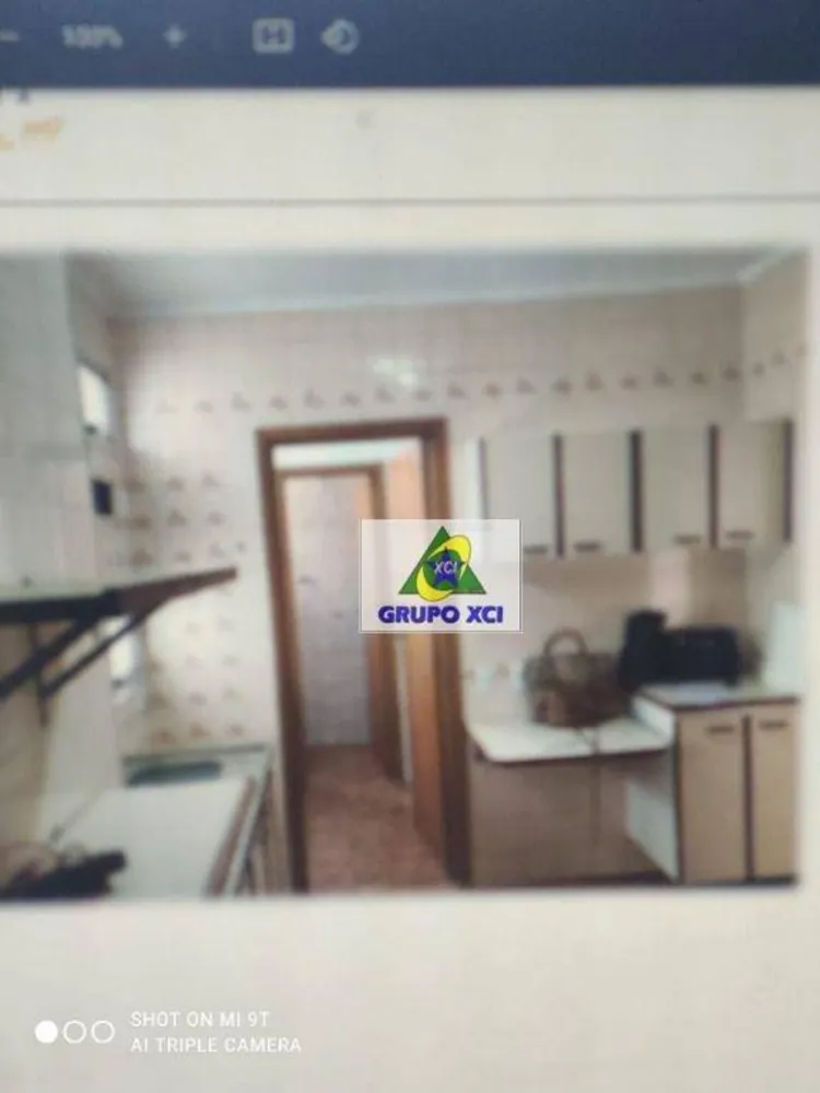 Apartamento, 2 quartos, 85 m² - Foto 2