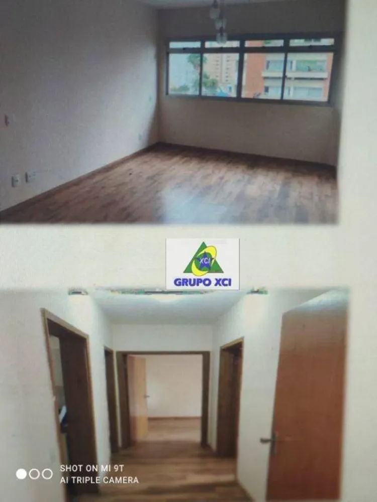 Apartamento, 2 quartos, 85 m² - Foto 3