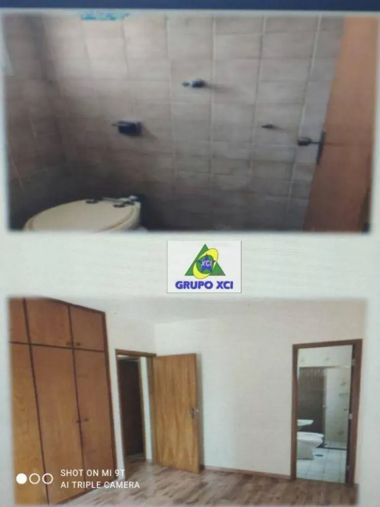Apartamento, 2 quartos, 85 m² - Foto 1