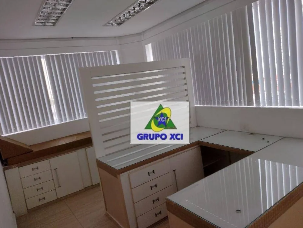 Sala-Conjunto, 60 m² - Foto 1