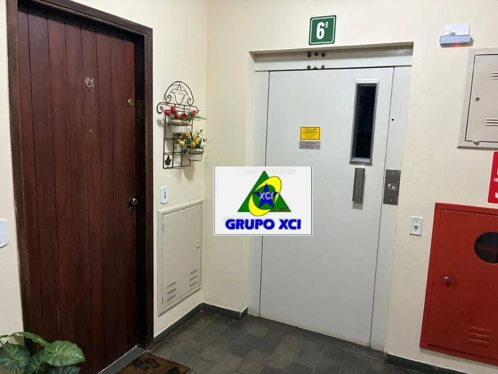 Apartamento, 2 quartos, 78 m² - Foto 4