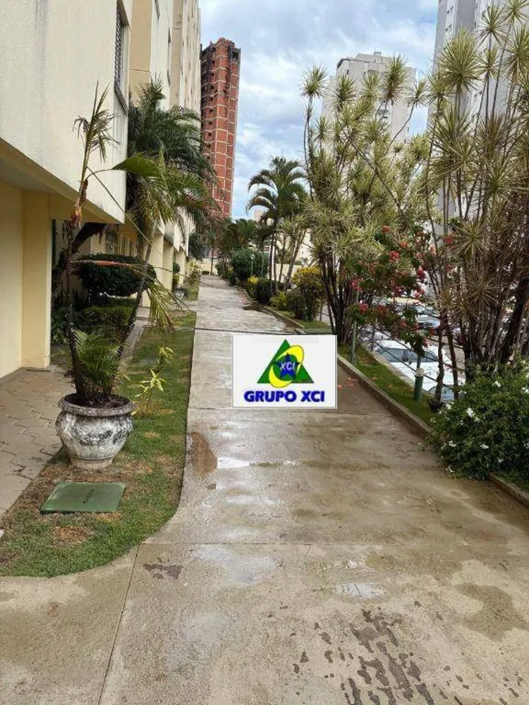 Apartamento, 2 quartos, 78 m² - Foto 1