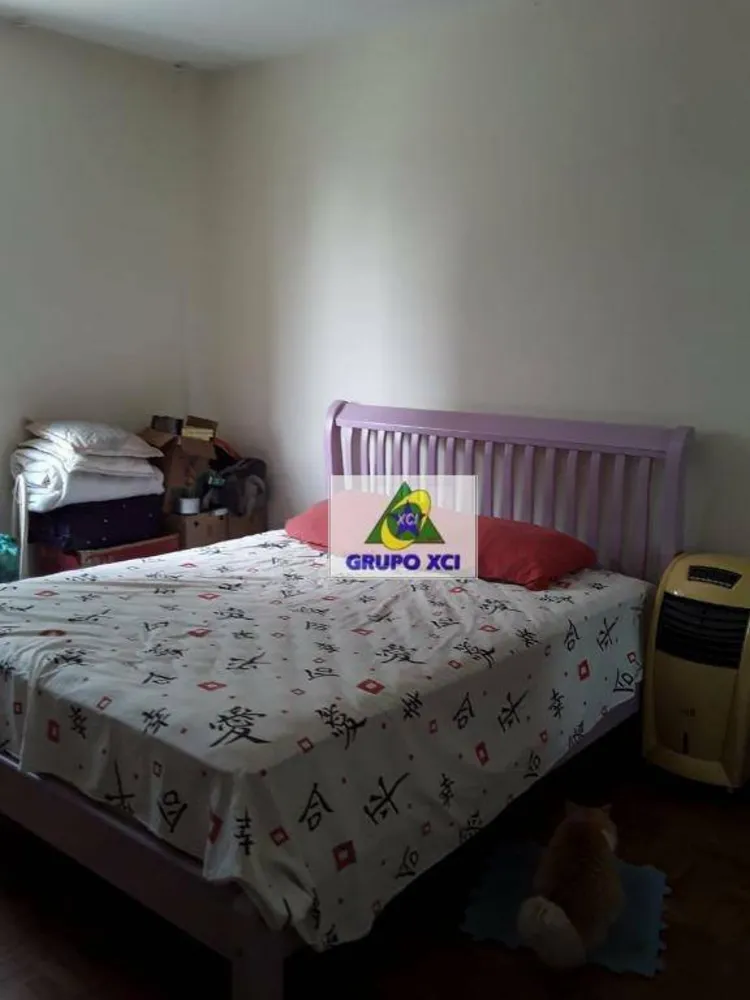 Apartamento, 2 quartos, 89 m² - Foto 1