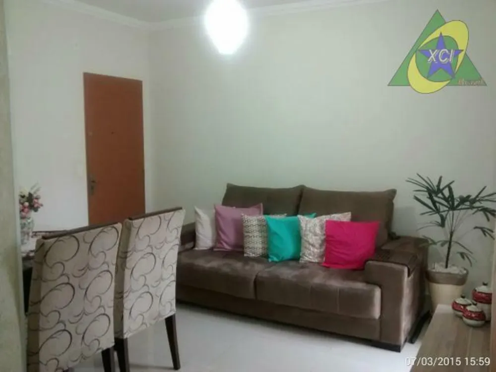 Apartamento, 2 quartos, 57 m² - Foto 1
