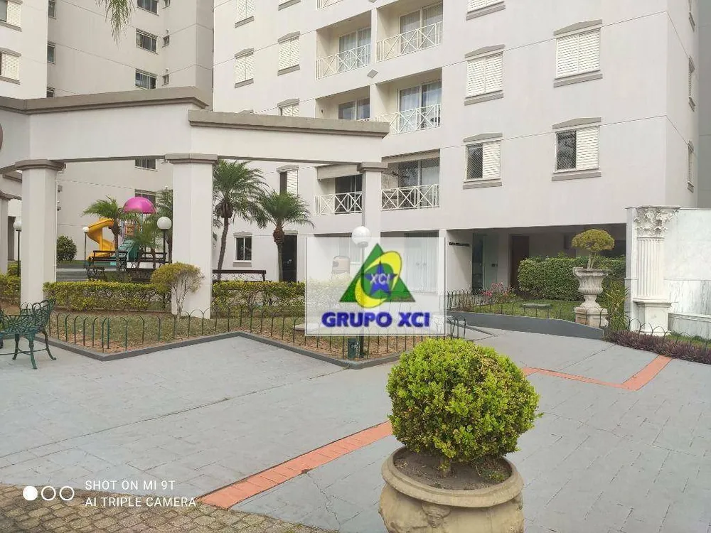 Apartamento, 3 quartos, 68 m² - Foto 1