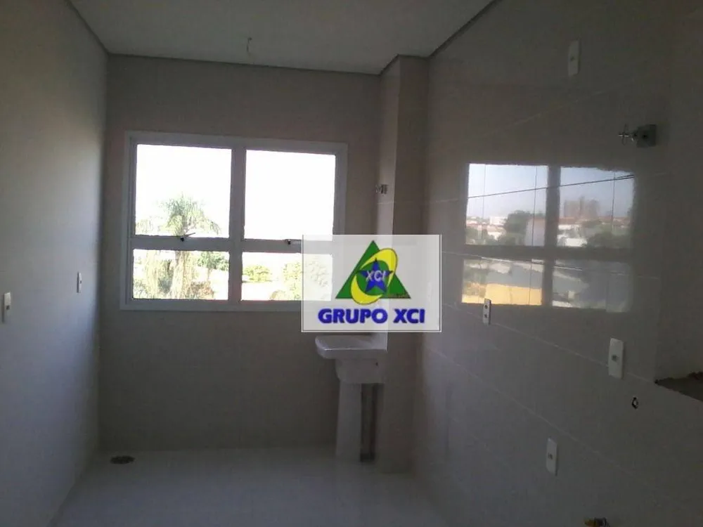 Apartamento, 2 quartos, 80 m² - Foto 1