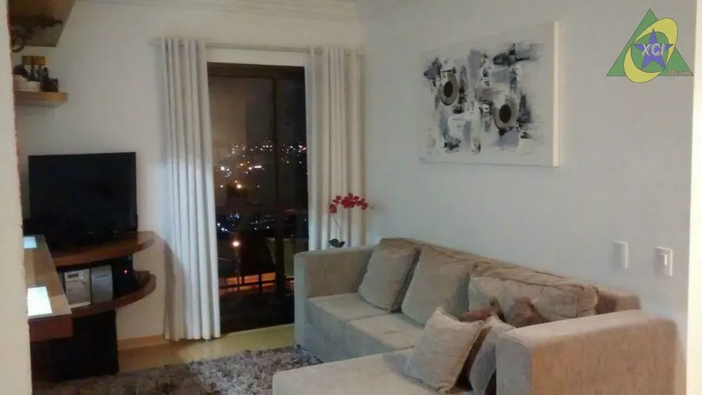 Apartamento, 2 quartos, 69 m² - Foto 1