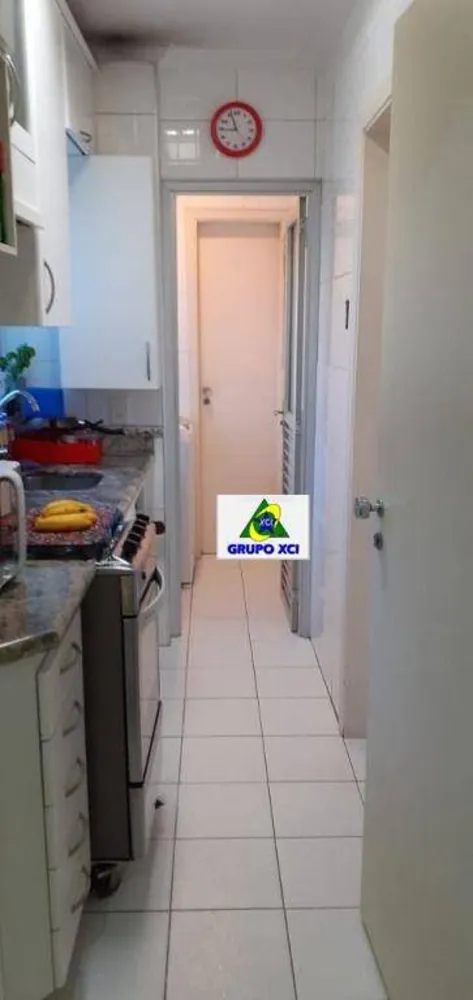 Apartamento, 2 quartos, 60 m² - Foto 1
