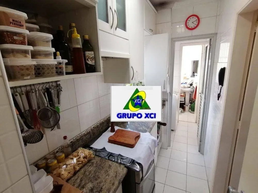 Apartamento, 2 quartos, 60 m² - Foto 11
