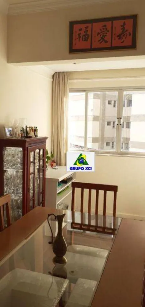 Apartamento, 2 quartos, 60 m² - Foto 7