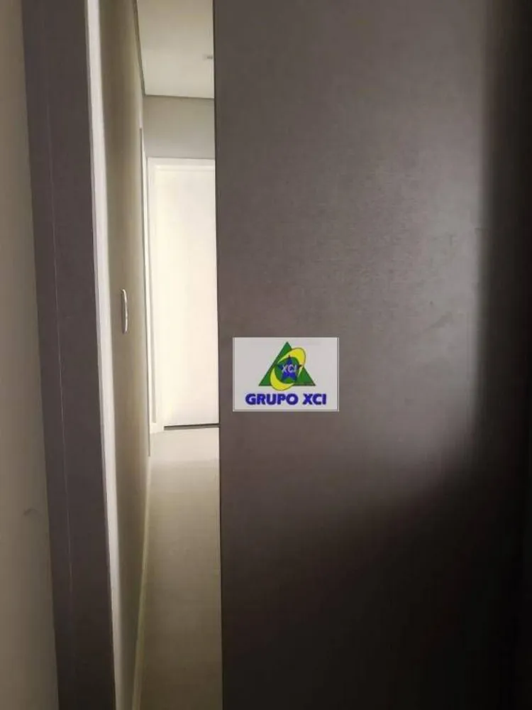 Apartamento, 2 quartos, 85 m² - Foto 1