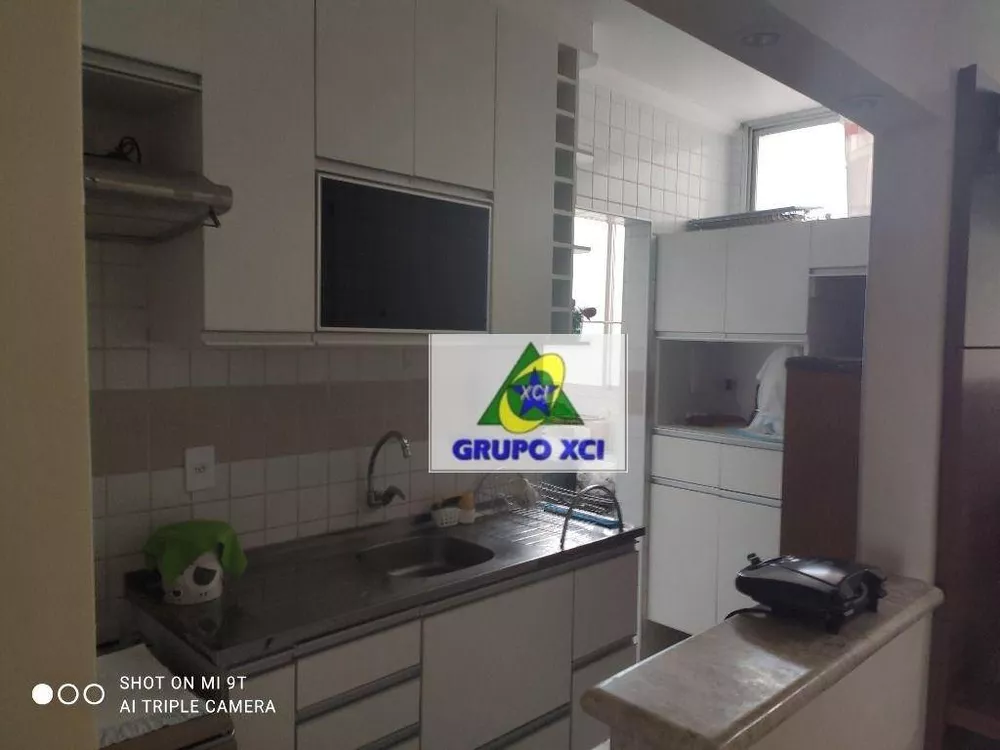 Apartamento à venda com 2 quartos, 60m² - Foto 1