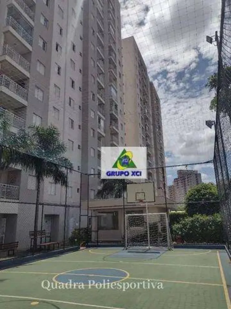 Apartamento, 2 quartos, 52 m² - Foto 3