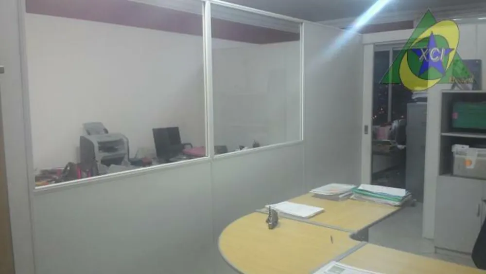Sala-Conjunto, 36 m² - Foto 1