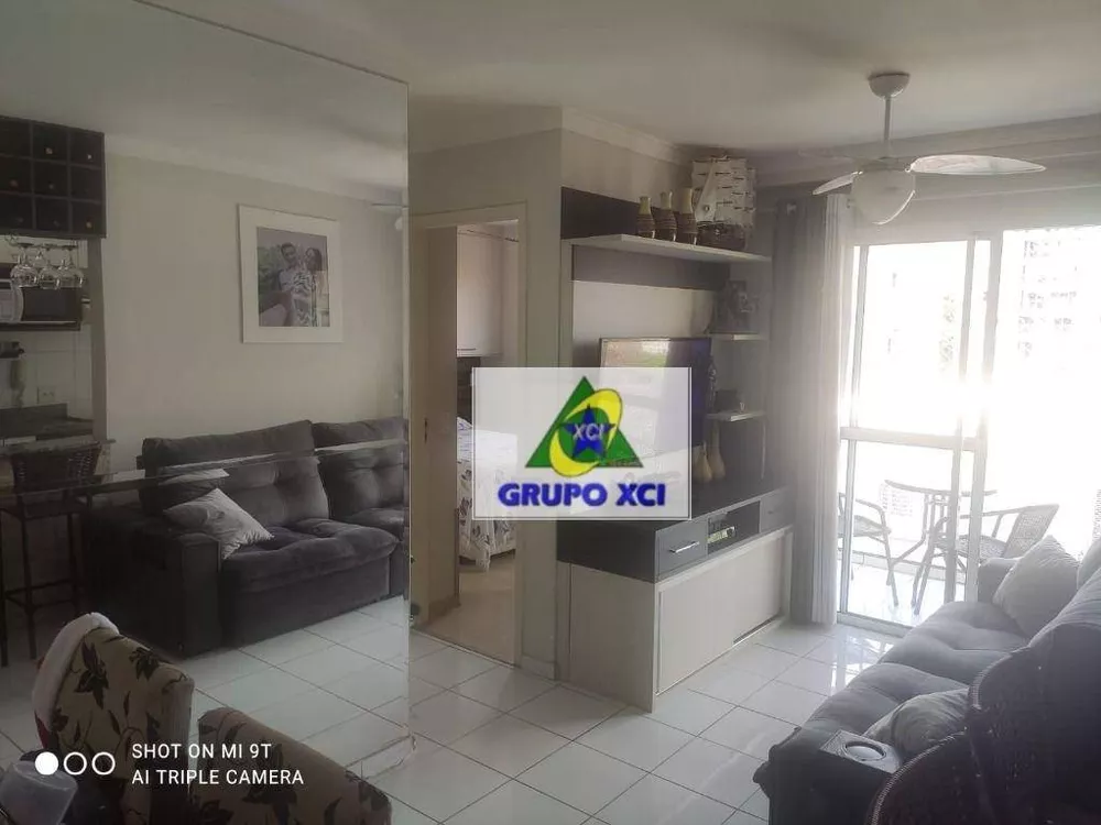 Apartamento à venda com 2 quartos, 52m² - Foto 1