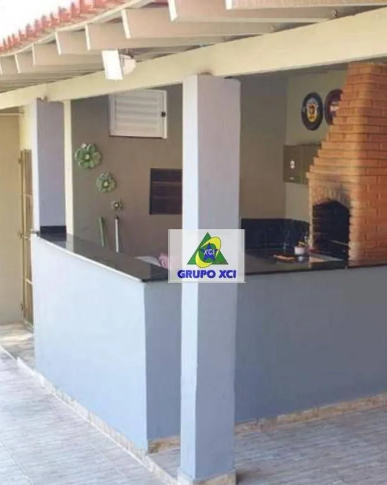 Chácara, 5680 m² - Foto 3