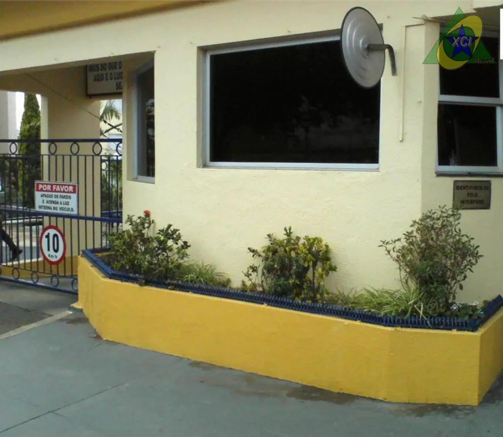 Apartamento, 2 quartos, 70 m² - Foto 6