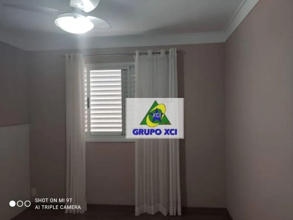 Apartamento, 3 quartos, 138 m² - Foto 1