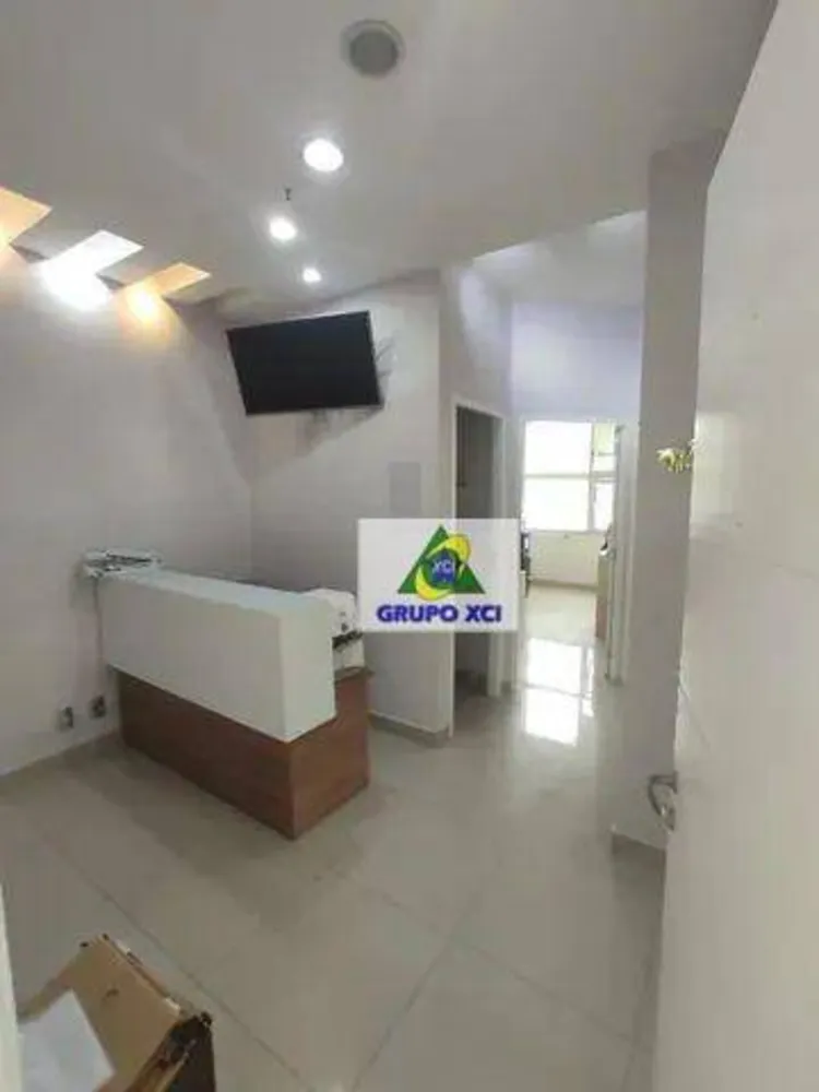 Sala-Conjunto, 40 m² - Foto 1