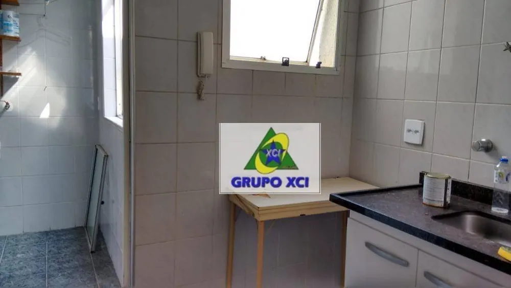 Apartamento, 2 quartos, 48 m² - Foto 2