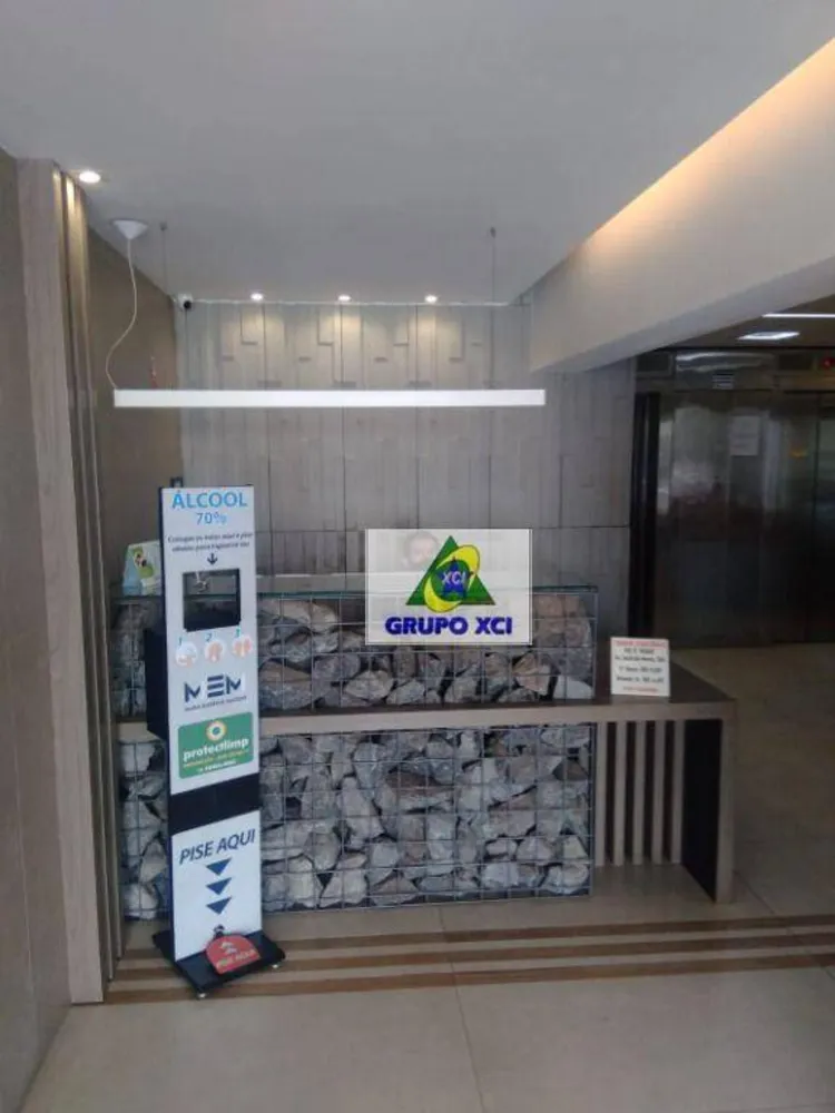 Sala-Conjunto, 120 m² - Foto 12