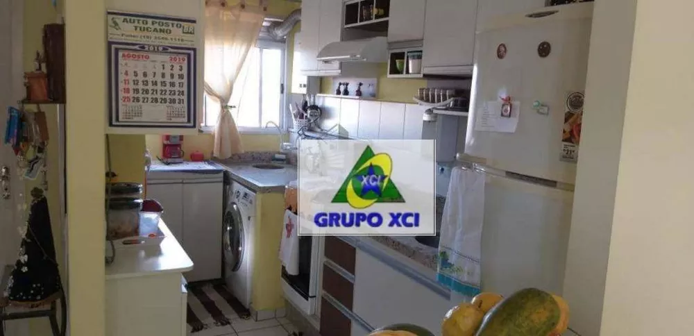 Apartamento à venda com 2 quartos, 45m² - Foto 1