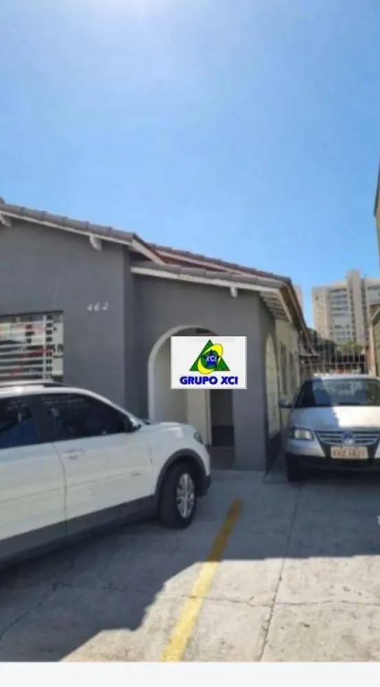 Casa, 132 m² - Foto 1